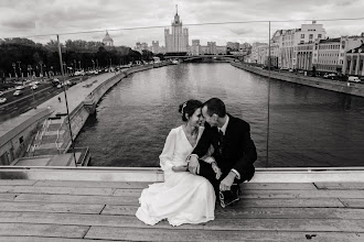Bröllopsfotografer Anna Safonova. Foto av 22.04.2024