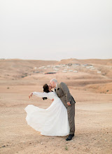 Fotógrafo de casamento Imane Tirich. Foto de 02.05.2024