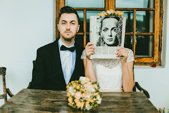 Wedding photographer David Ardelean. Photo of 24.09.2024