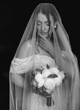 Nhiếp ảnh gia ảnh cưới Sergey Abalmasov. Ảnh trong ngày 13.05.2024