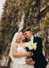 Fotografo di matrimoni Valeriya Kasperova. Foto del 02.05.2024