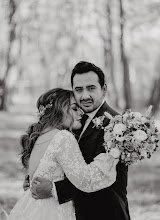 Fotografo di matrimoni Daniel Barragán. Foto del 13.02.2023
