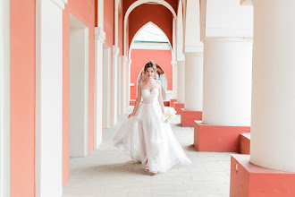 Wedding photographer Yuliya Libman. Photo of 09.09.2023