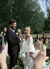 Nhiếp ảnh gia ảnh cưới Aleksey Slay. Ảnh trong ngày 26.06.2023