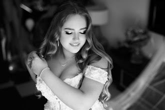 Wedding photographer Krystian Galanek. Photo of 05.09.2025