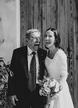 Wedding photographer Paula Román Olivares. Photo of 15.09.2025