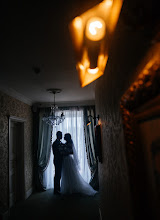 Fotógrafo de bodas Aleksey Yakubovich. Foto del 10.09.2021