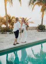 Wedding photographer Nadine Biezmienova. Photo of 28.05.2025