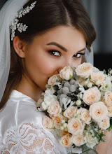 Wedding photographer Anna Bessonova. Photo of 23.04.2020