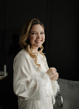Pulmafotograaf Anastasiya Rakhmani. 20.11.2023 päeva foto