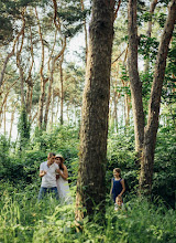 Photographe de mariage Anastasiya Davidenko. Photo du 29.09.2021