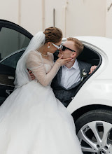 Bröllopsfotografer Vasiliy Klimov. Foto av 07.05.2024