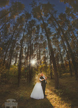 Wedding photographer Bartosz Klepacki. Photo of 25.02.2020