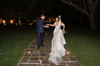 Fotógrafo de casamento Maria Clara Arboleya. Foto de 12.09.2024