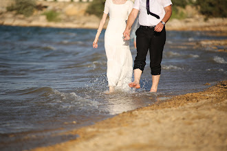 Fotógrafo de bodas Istam Obidov. Foto del 05.11.2021