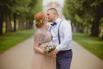 Bryllupsfotograf Maksim Pilipenko. Bilde av 08.08.2020