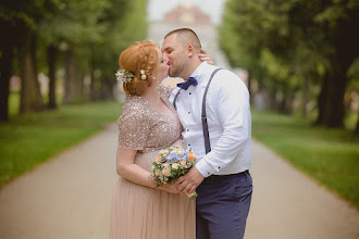 Wedding photographer Maksim Pilipenko. Photo of 08.08.2020