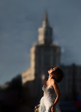 Fotógrafo de bodas Dmitriy Kostylev. Foto del 02.06.2019