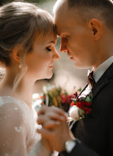 Wedding photographer Natalya Sannikova. Photo of 09.11.2020