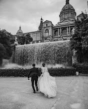 Wedding photographer Natasha Paslavska. Photo of 05.03.2020