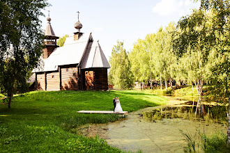 Wedding photographer Sergey Kruchinin. Photo of 07.09.2021