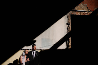 Fotografer pernikahan Baldemar Pedraza. Foto tanggal 16.04.2024