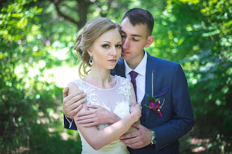 Fotografo di matrimoni Maksim Zinchenko. Foto del 23.07.2018