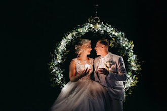 Fotografo di matrimoni Lenka Matušková. Foto del 13.10.2019