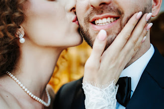 Wedding photographer Andrei Enea. Photo of 23.08.2025