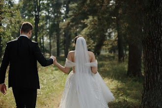 Fotografo di matrimoni Mariya Chigvinceva. Foto del 07.04.2022