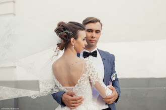 Fotógrafo de bodas Olga Sukhova. Foto del 17.09.2020