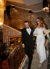 Fotógrafo de bodas Vitalie Varvarynets. Foto del 21.04.2024