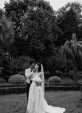 Wedding photographer Natalya Fomina. Photo of 14.05.2025
