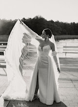 Hochzeitsfotograf Marzena Hans. Foto vom 25.08.2024