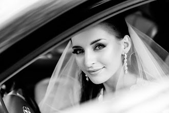 Fotograf ślubny Katya Shamaeva. Zdjęcie z 03.04.2025