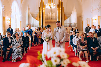 Bröllopsfotografer Barbora Chmelařová. Foto av 28.05.2024
