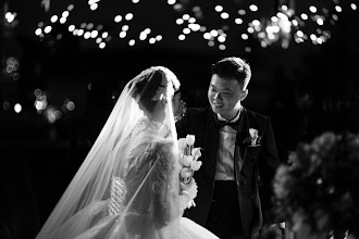 Fotografo di matrimoni Minh Huynh. Foto del 23.05.2024