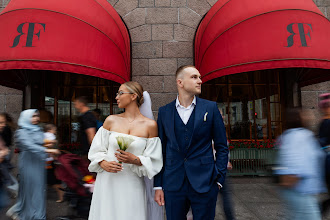 Wedding photographer Aleksandr Ryabikin. Photo of 23.11.2023