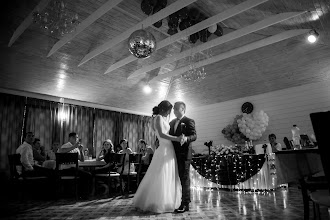 Photographer sa kasal Anna Krylova. Larawan ng 11.11.2016