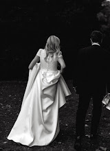 Pulmafotograaf Elina Nova. 07.11.2022 päeva foto