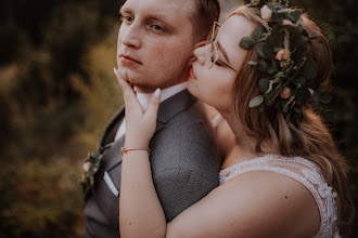Fotógrafo de casamento Martyna Moszyńska. Foto de 21.02.2022