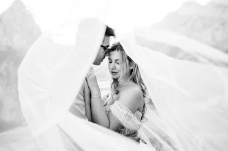 Svatební fotograf Andrei Popa. Fotografie z 10.07.2025