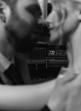 Wedding photographer Arina Zak. Photo of 17.08.2025