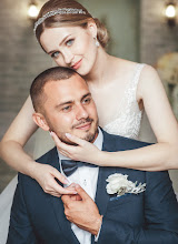 Fotógrafo de casamento Olga Lapshina. Foto de 22.08.2020