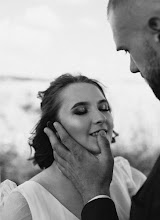 Vestuvių fotografas: Irina Lenko. 08.10.2021 nuotrauka