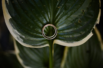 Fotógrafo de bodas Anna Płóciennik. Foto del 24.09.2018