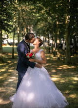 Wedding photographer Kristina Amarandos. Photo of 22.04.2020