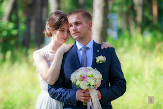 Wedding photographer Igor Gleykin. Photo of 25.11.2020
