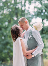 Fotografo di matrimoni Varvara Dorozhenko. Foto del 31.08.2020