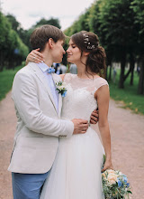 Bröllopsfotografer Anna Golubeva. Foto av 04.08.2020